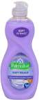 PALMOLIVEDISHWASH LIQUID 10OZ ULTRA OXY