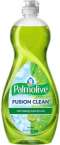 PALMOLIVE DISHWASH LIQUID 8 OZ ULTRA STRENGTH CITRUS